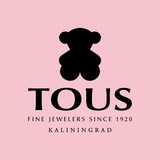 TOUS_Kaliningrad🧸