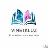VINETKI.UZ (TERMIZ)