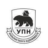 УПН | Уральская палата недвижимости