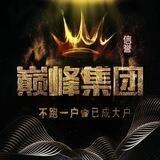 巅峰全国上门招聘代聊