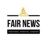 FAIR NEWS