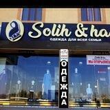 Solih & ha 👗👠👡👚