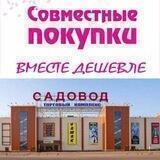 ЖЕНСКАЯ ОДЕЖДА 22/36