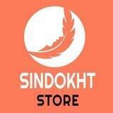 سین‌دخت | Sindokht