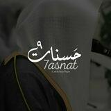 ٩