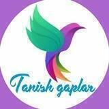 Tanish Gaplar