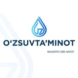 Uzsuvmusaffo_chat