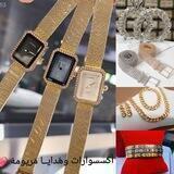 أكسسورات وهَدايــا مَريومهَ 💖