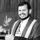 وعي و جهـاد 🇾🇪✌️