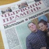 CHASHNIKI.BY