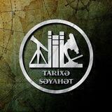 Tarixə Səyahət