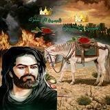 فڪيف بالزهراء دون علي!! •وڪيف بالعراق دون الحجه🇮🇶💔: •قالَ ﷲ لحب كن فكان علي 🥰 💔🕊️..