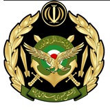 ارتش جمهوری اسلامی ایران