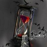 اٖنٖـٖهٖؔٚہٖٖـ̐ـٖٖــٖيٖـٖـاٖ͠رٖ