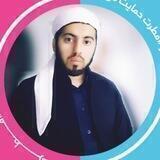نـــــورُ الإِيــــمانــــ ☕️ 📚