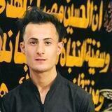 الشاعر محمد مسلم الأسدي