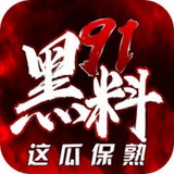 91外围抖音网红