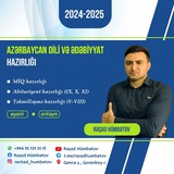 Rəşad Hümbətov-Dil və ədəbiyyat