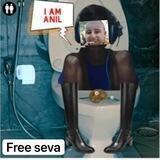 Anil Paid Service No