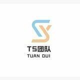 过曦交流群
