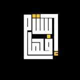 إستفهام ؟