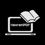 HewramiPDF