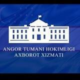 Аngor tumani hokimligi axborot xizmati