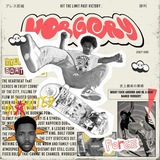 Vorgery - Rollin' Ease