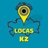 Локации Казахстана - Locations in Kazakhstan