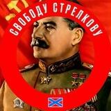 АЛЕКСАНДР ХАРЧИКОВ