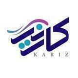 کاریز: اکوسیستم استارتاپی فناوریهای سخت