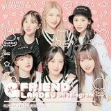 ꒰ ⊹ 𝐆friend 𝓛andeu ⌯ ꒱ HIRMIN