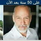 د/علي الصنعاني
