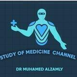 Study of medicine