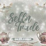SELL & TRADE