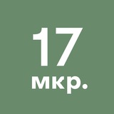 17-й микрорайон Зеленограда