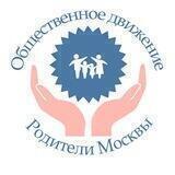 🕊 Родители СВАО за очное образование
