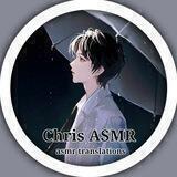 ✎ Christa ASMR