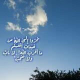 أترك أثرا جميل قبل الرحيل◇