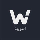 WOO Network Arabic