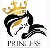 ارزانکده پرنسس آنلاین