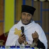 የርዕሰ ሊቃውንት አባ ገብረ ኪዳን ትምህርቶች