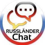 🇷🇺 Chat für Russländer & Friends 🇩🇪