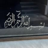 ¤《 TEST BAZA 》¤ Solih va solihalar guruhi uchun