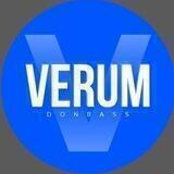 Verum - Donbass