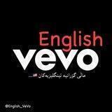 V E V O - English 🇺🇸!