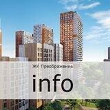 ЖК Преображение info