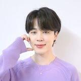 Jimin!¡♡