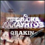 FREE FIRE | ФФ настройка отяжка⚙ QRAKIN
