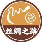 丝绸之路公群导航